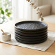 Plate Set - 6 Pcs